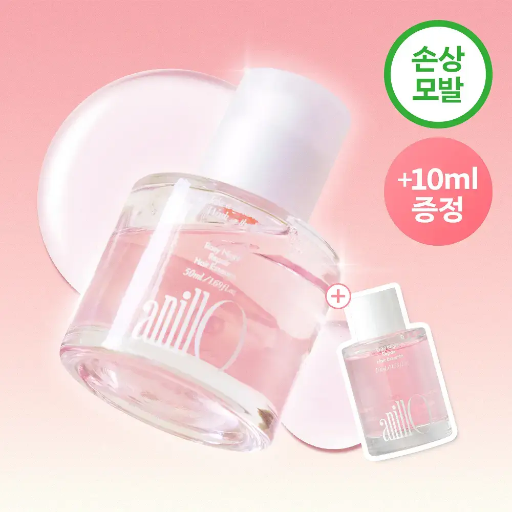 [열보호] 아닐로 로지나잇 리페어 헤어 에센스 오일 50ml+10ml 추가 증정 (손상모 케어)